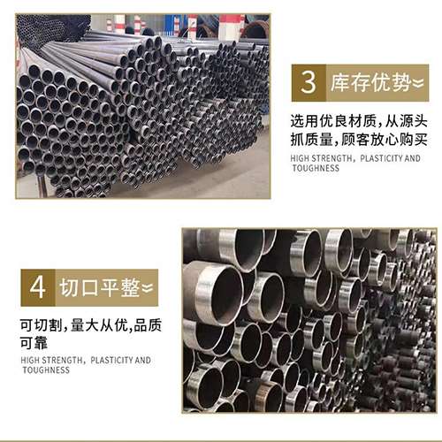 东阁镇桩基声测管的主要用途是什么